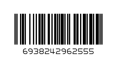 862555 - Конструктор Влекач с ремарке 269 ел. - 1289 - Баркод: 6938242962555