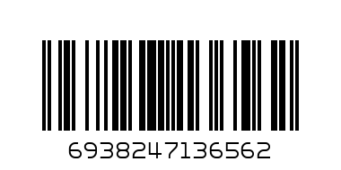 пластелин 188 - Баркод: 6938247136562