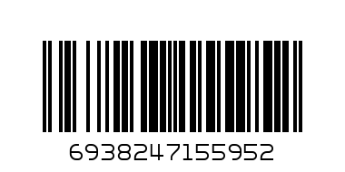 Пастели 12цв.yl95087-12 - Баркод: 6938247155952