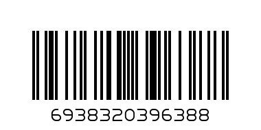 К-т химикалки два броя - Баркод: 6938320396388