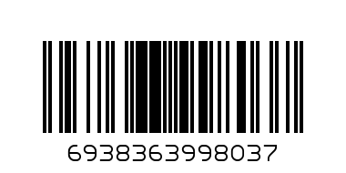 Тонер касета Brother TN-3170 HL5340D/5350DN/ 5370DW/5380DN/DCP8085/8080/8380/8480/8890/8880 IT Image - Баркод: 6938363998037