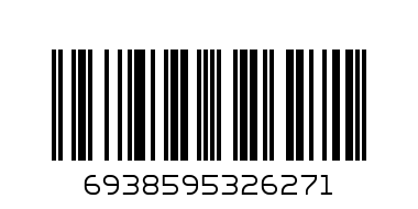 Deluxe Series Sport3 Band（40mm）Red - Баркод: 6938595326271
