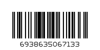 дамски бикини памук - Баркод: 6938635067133