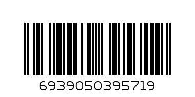 Консуматив съвместим HP 933XL - Баркод: 6939050395719