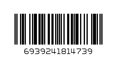 дамски клин R-165 - Баркод: 6939241814739