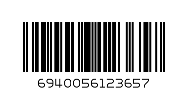Мишка Rapoo 1310 - Баркод: 6940056123657