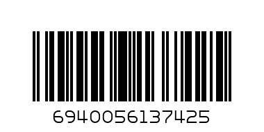 Мишка Rapoo N1130 - Баркод: 6940056137425