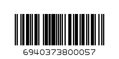 Йена тава 9 Китай   001342  3.00 - Баркод: 6940373800057