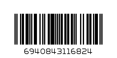 Тонер касета CF402X Yellow , HP LJ PRO MFP M252277 , 2300 k. ORINK - Баркод: 6940843116824