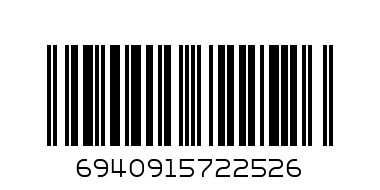 ЩИПКИ БАМБУК-20БР. - Баркод: 6940915722526