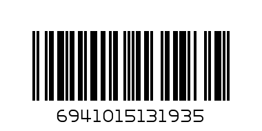 КУФАР КОЗМЕТИЧЕН 2416.510СМ. ЖЪЛТО ХАМЕЛЕОН TZ-587-2 - Баркод: 6941015131935