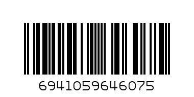 ПРОМОВЛ2 Смартфон XIAOMI Redmi 9 464 - Баркод: 6941059646075