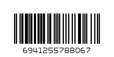 Ролка за почистване на дрехи - Баркод: 6941255788067