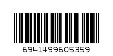 ПЪЗЕЛ ДИСНИ 60-ЕЛ. - Баркод: 6941499605359