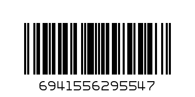 Aкум. прахосмукачка Decakila 10kpa - Баркод: 6941556295547