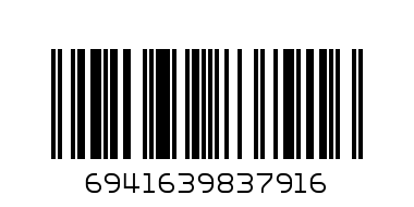 ножица за клони 650-850мм телескоп Total - Баркод: 6941639837916