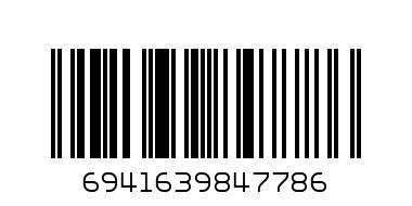 НОЖИЦА ЗА PVC ТРЪБИ TOTAL Ф 3-42мм - Баркод: 6941639847786