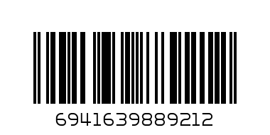 Отверка права с магнит 3х75мм-3075 - Баркод: 6941639889212