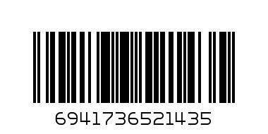 Електронна цигара Uwell Caliburn G3 Pod System Kit 900mAh 2.5ml Silver - Баркод: 6941736521435