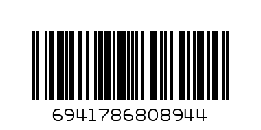 НОЖИЦА ЗА КЛОНИ  WADFOW 2E24 - Баркод: 6941786808944
