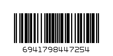 Книжка за оцветяване Deli дрехи - Баркод: 6941798447254