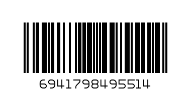 Deli Genius моделин 36цв с интрументи - Баркод: 6941798495514