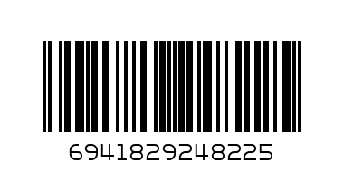НЕРГИЛЕ ЗАГ 10 - Баркод: 6941829248225