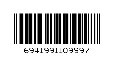 Безжична мишка, Borofone, Winner, 2.4G, черен - Баркод: 6941991109997