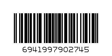 Тенджера алпака 26см. с капак - Баркод: 6941997902745