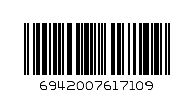 Зарядно устройство Type-C HOCO N42 PD и кабел USB-C към Lightning, черен - Баркод: 6942007617109