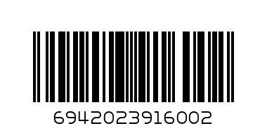 фигури микс - Баркод: 6942023916002