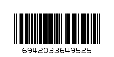 Близалка с барби - Баркод: 6942033649525