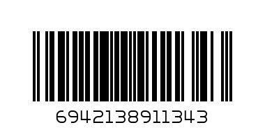 ПОЯС ЗА РЪЦЕ SPIDERMAN 23*15 - Баркод: 6942138911343