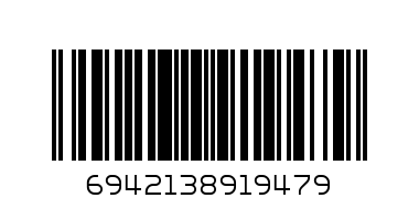 ТОПКА BESTWAY 51см Mickey 91001 - Баркод: 6942138919479