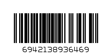 ръкавели 91210 - Баркод: 6942138936469