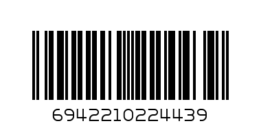 Нивелир с магнити TOTAL INDUSTRIAL, 3 либели, 800 мм - Баркод: 6942210224439