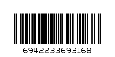 Класьор Deli 7 см РР мет. кант - Баркод: 6942233693168