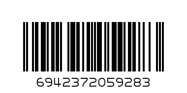 КЕРАМИЧНА ЧАША ШИР.+ЛЪЖИЦА 44402 - Баркод: 6942372059283