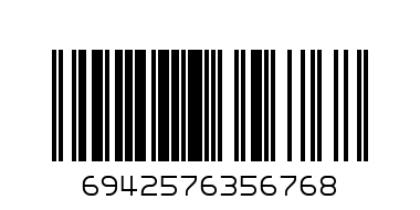 Въдица Black Tiger 300cm - Баркод: 6942576356768