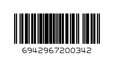 поднос алпака ф30см.С-19022-13   #233 - Баркод: 6942967200342