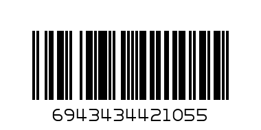СТЕНЕН ЧАСОВНИК АВ/1012 - Баркод: 6943434421055