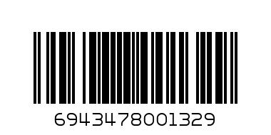 Сметало Папагал - Баркод: 6943478001329