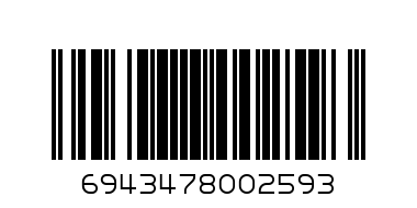 ЕБД - Hape - Сметало Дъга0412 - Баркод: 6943478002593