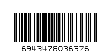 H0111 Музикална играчка Бухал - син - Баркод: 6943478036376