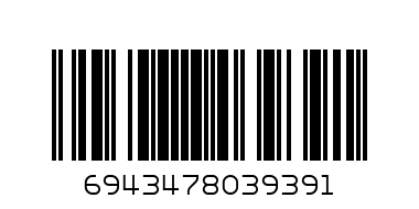 H2004 Комплект книжка със стикери и пастели за оцветяване - Баркод: 6943478039391