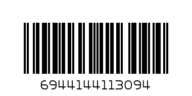 ОТВЕРТКИ К-КТ 9 БРОЯ - Баркод: 6944144113094