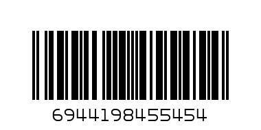 Бебешко шише - Баркод: 6944198455454