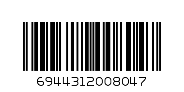 Нивелир с 3 либели  600мм/330235/331235 - Баркод: 6944312008047