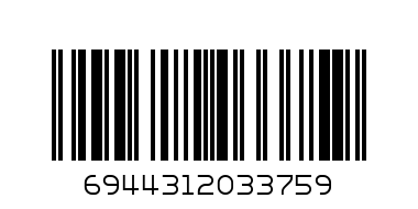 Ключ тръбен №3, 2",кован,L-образни челюсти GROSS - Баркод: 6944312033759