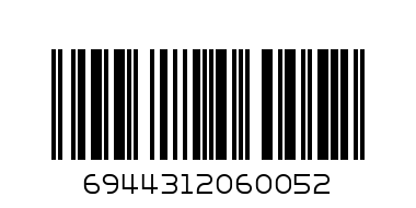 Четка кръгла №14/50мм/ ест.косъм дървена дръжка - Баркод: 6944312060052